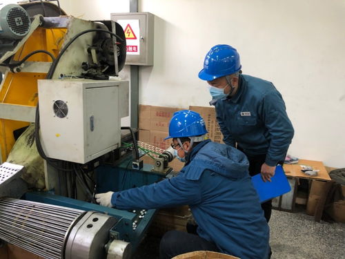 烟台市福山区供电公司精准施策应对冬季用电高峰