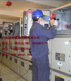 输变电设备带电清扫技术的重要性与广东高奇能源的实践